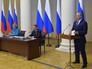 Президент России Владимир Путин выступает во время встречи с членами Совета законодателей РФ Президент России Владимир Путин выступает во время встречи с членами Совета законодателей РФ