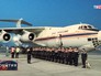 Сотрудники МЧС России в Непале Сотрудники МЧС России в Непале