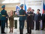 Сергей Собянин на торжественной церемонии в Совете Федерации Сергей Собянин на торжественной церемонии в Совете Федерации