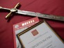 Символический меч Победы Символический меч Победы