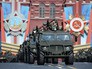 Парад Победы на Красной площади Парад Победы на Красной площади