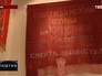 Выставка уникальных экспонатов военных лет Выставка уникальных экспонатов военных лет