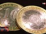 Памятные монеты в честь Победы в Великой Отечественной войне Памятные монеты в честь Победы в Великой Отечественной войне