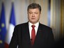 Президент Украины Петр Порошенко Президент Украины Петр Порошенко
