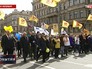 Участники шествия партии "Справедливая Россия" Участники шествия партии "Справедливая Россия"