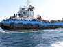 Судно с нелегальными мигрантами Судно с нелегальными мигрантами