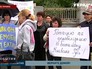 Митинг матерей военнослужащих в Киеве Митинг матерей военнослужащих в Киеве