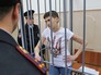 Украинская лётчица Надежда Савченко Украинская лётчица Надежда Савченко