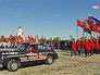 На Поклонной горе финишировал автопробег "Наша Великая Победа" На Поклонной горе финишировал автопробег "Наша Великая Победа"