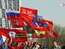 Митинг памяти Митинг памяти