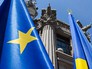 Флаги Евросоюза и Украины Флаги Евросоюза и Украины