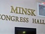 Переговоры Контактной группы в Минске Переговоры Контактной группы в Минске