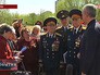 Ветераны ВОВ Ветераны ВОВ