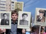 Шествие участников акции "Бессмертный полк" Шествие участников акции "Бессмертный полк"