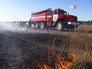 Борьба со степными пожарами Борьба со степными пожарами