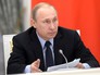 Президент России Владимир Путин Президент России Владимир Путин