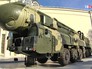 Пусковая установка "Тополь" на ВДНХ Пусковая установка "Тополь" на ВДНХ