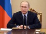 Президент России Владимир Путин Президент России Владимир Путин