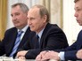 Дмитрий Рогозин и Владимир Путин Дмитрий Рогозин и Владимир Путин