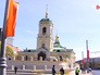Храм Преображения Господня Храм Преображения Господня