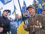 Ветеран УПА Ветеран УПА