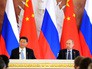 Президент России Владимир Путин и президент КНР Си Цзиньпин Президент России Владимир Путин и президент КНР Си Цзиньпин