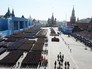 Парад Победы на Красной площади Парад Победы на Красной площади