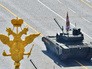 Парад Победы на Красной площади Парад Победы на Красной площади