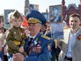 Участники шествия "Бессмертного полка" Участники шествия "Бессмертного полка"