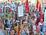 Шествие "Бессмертного полка" Шествие "Бессмертного полка"