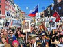 Шествие "Бессмертного полка" Шествие "Бессмертного полка"