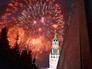 Праздничный салют над Москвой Праздничный салют над Москвой