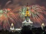 Праздничный салют в Москве Праздничный салют в Москве