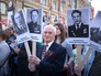 Шествие "Бессмертного полка" Шествие "Бессмертного полка"