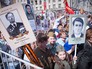 Шествие "Бессмертного полка" Шествие "Бессмертного полка"