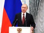 Президент России Владимир Путин Президент России Владимир Путин