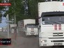 Гуманитарная помощь Гуманитарная помощь