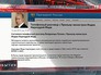Телефонный разговор с Премьер-министром Индии Нарендрой Моди Телефонный разговор с Премьер-министром Индии Нарендрой Моди