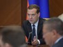 Председатель правительства РФ Дмитрий Медведев Председатель правительства РФ Дмитрий Медведев