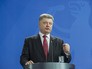 Президент Украины Петр Порошенко Президент Украины Петр Порошенко