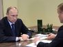 Владимир Путин проводит встречу с губернатором Иркутской области Сергеем Ерощенко Владимир Путин проводит встречу с губернатором Иркутской области Сергеем Ерощенко