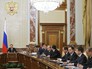 Председатель правительства России Дмитрий Медведев проводит совещание с членами кабинета министров РФ Председатель правительства России Дмитрий Медведев проводит совещание с членами кабинета министров РФ