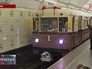 Парад поездов открыл торжества по случаю 80-летия Московского метро Парад поездов открыл торжества по случаю 80-летия Московского метро