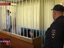Заседание суда в Республике Крым Заседание суда в Республике Крым