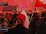 Участники беспорядков у посольства России в Варшаве Участники беспорядков у посольства России в Варшаве