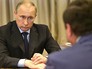 Президент России Владимир Путин и губернатор Смоленской области Алексей Островский Президент России Владимир Путин и губернатор Смоленской области Алексей Островский