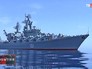 Российско-китайские учения "Морское взаимодействие-2015" Российско-китайские учения "Морское взаимодействие-2015"