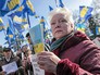 Митинг в Киеве Митинг в Киеве