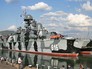 Ракетный корабль на воздушной подушке "Самум" Ракетный корабль на воздушной подушке "Самум"