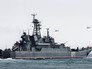 Военно-морские учения Военно-морские учения
